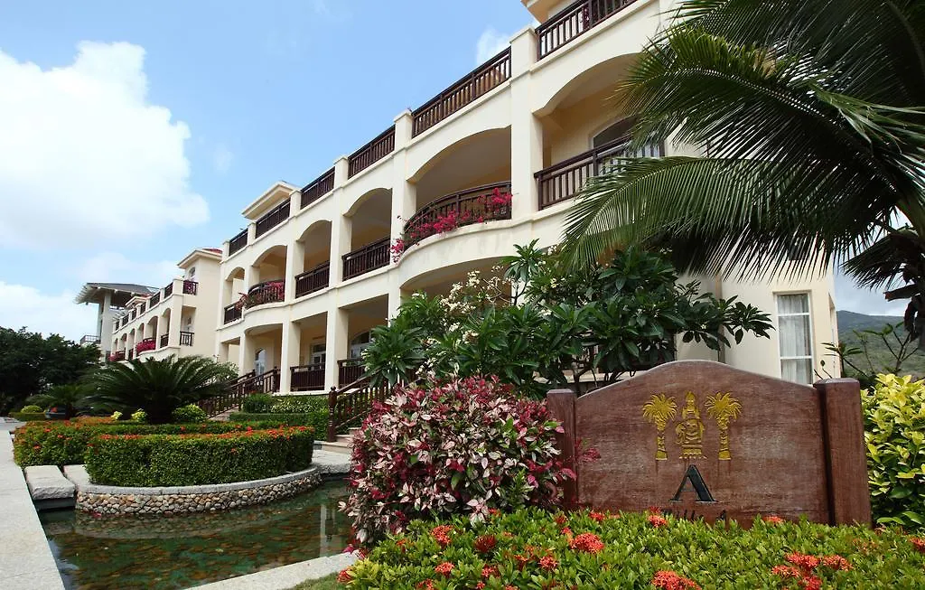 Yalong Bay Universal Resort Sanya